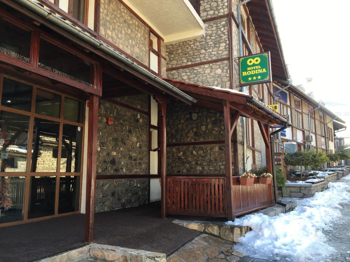 Hotel Rodina Bansko Exteriér fotografie