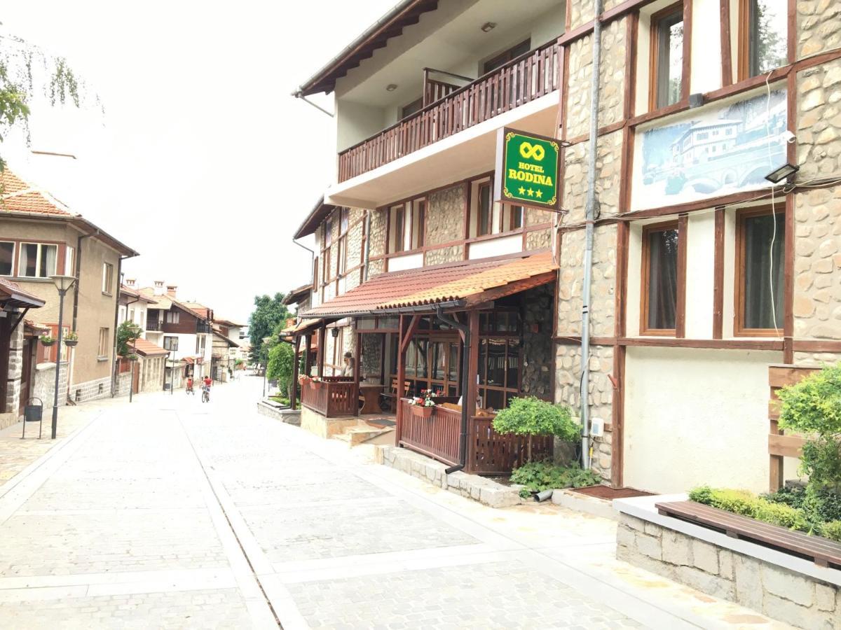 Hotel Rodina Bansko Exteriér fotografie